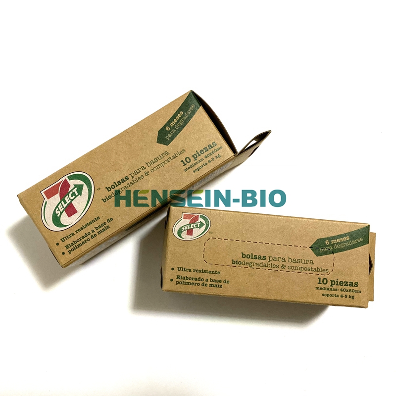 Wholesale colored ASTM D6400 certified eco friendly 100% compostable dog poop bags